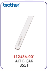 BROTHER OVERLOK ALT BICAK 112436-001